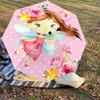 1PC fairy flowers Umbrella-8-Rib Reinforced, Automatic Open, Lightweight & Durable, Cute Fashion Accessory for Outdoor-T192