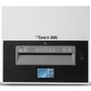Comet G-3685 Commercial Cross-Cut Shredder CN plug (adapter included)