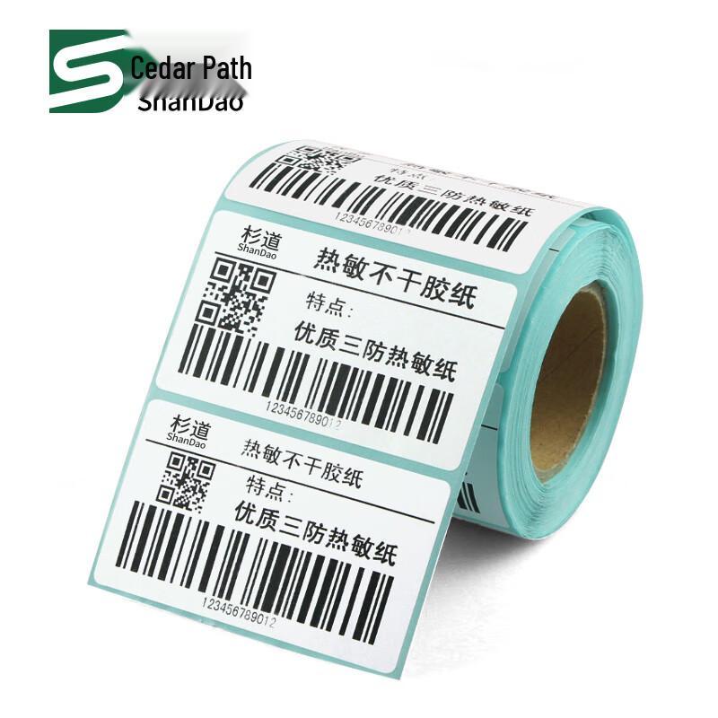 Термоэтикетки ShanDao Трехзащитные