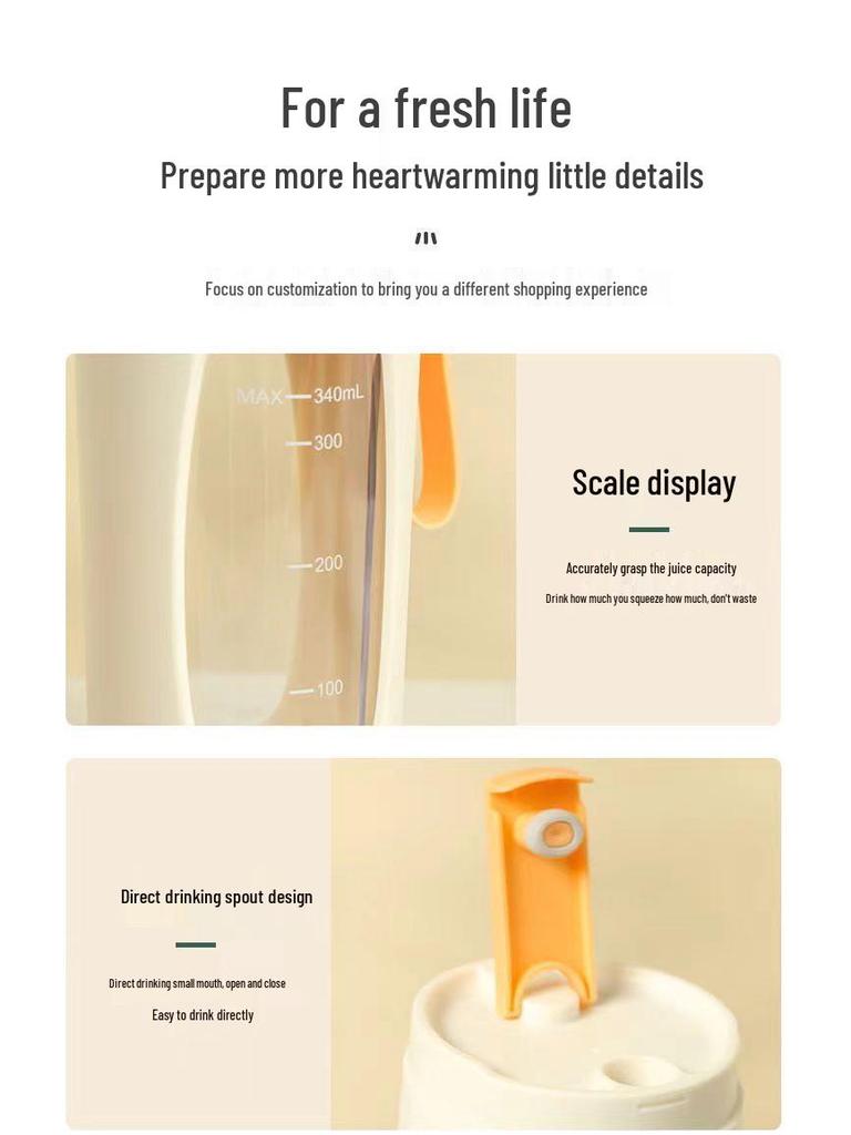 Портативная многофункциональная соковыжималка для студентов и домашнего использования