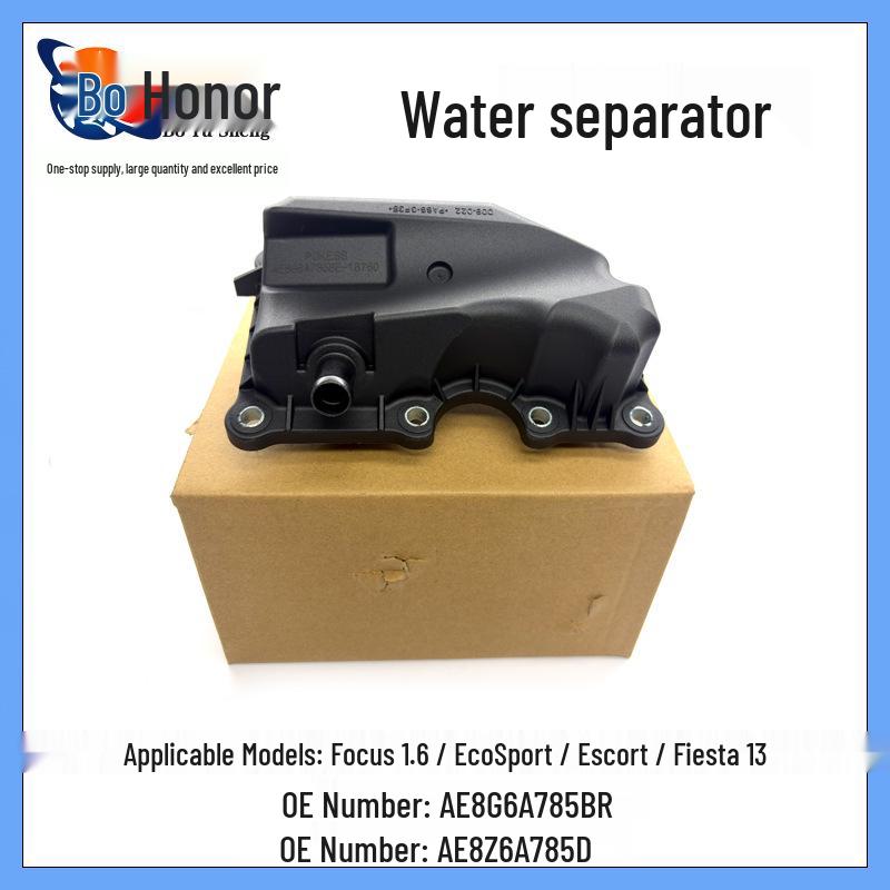 Oil-Water Separator for Focus 1.6, EcoSport, Escort, Fiesta 13 (AE8G6A785BR)