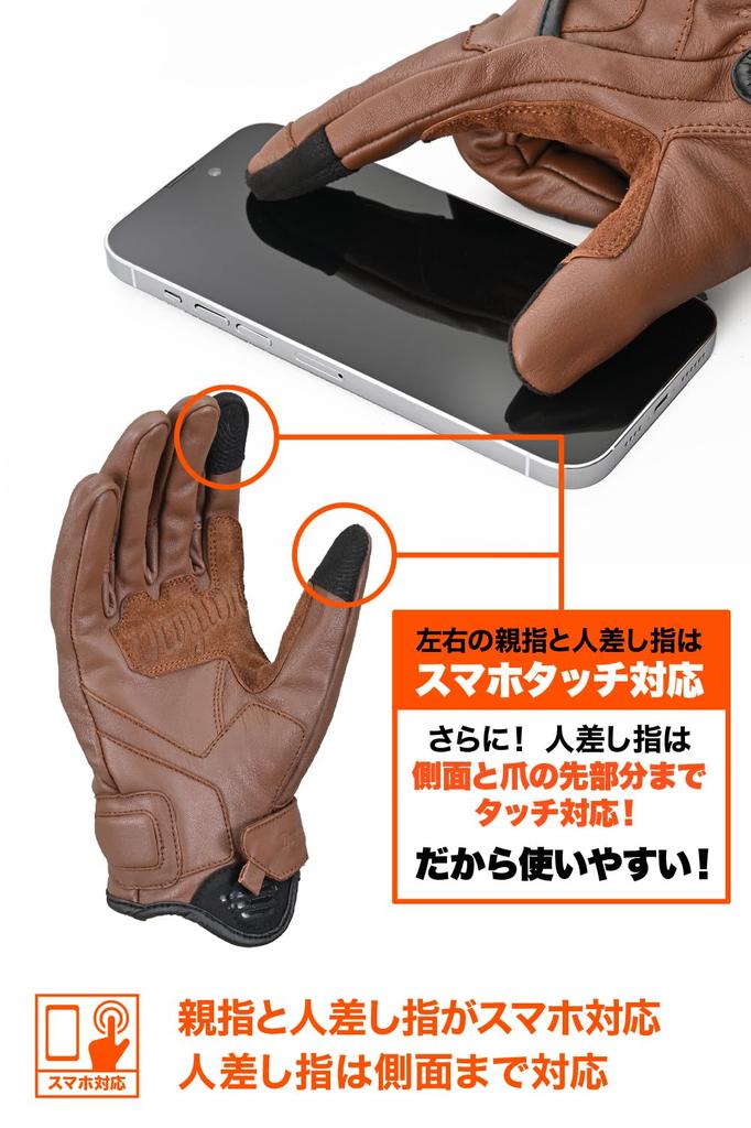 Кожаные Мотоциклетные Перчатки Daytona Hard Smartphone Ориентированные на Комфорт Коровья Кожа Короткие Защитные Перчатки Размер 63047 Перчатки, Зима, Лето, Осень,