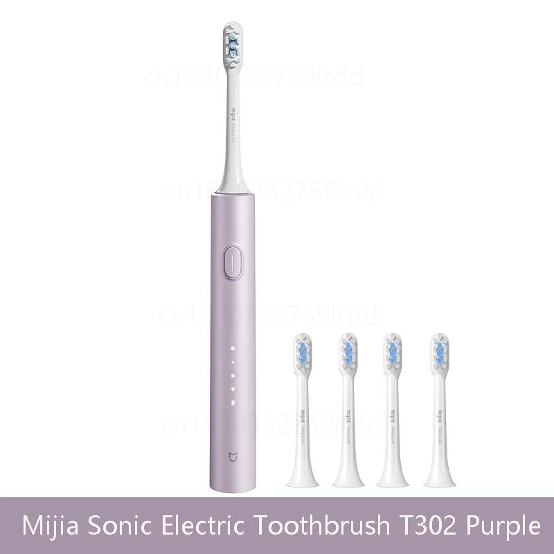 Xiaomi Электрическая зубная щетка Mijia Sonic T302, 3 цвета, 4 насадки, водонепроницаемость IPX8, беспроводная зарядка на 360°, 4 режима чистки зубов