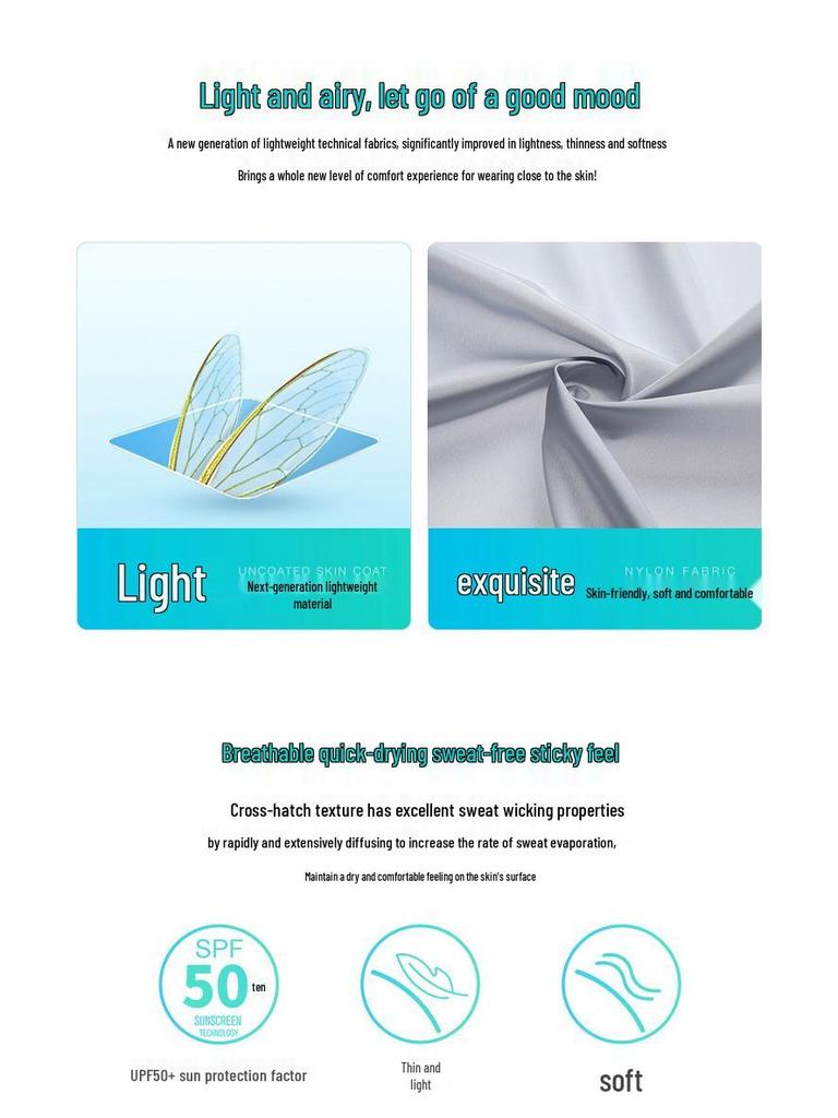 Мужская легкая куртка из ледяного шелка для защиты от солнца - Дышащая, модная, свободного кроя для активного отдыха и рыбалки