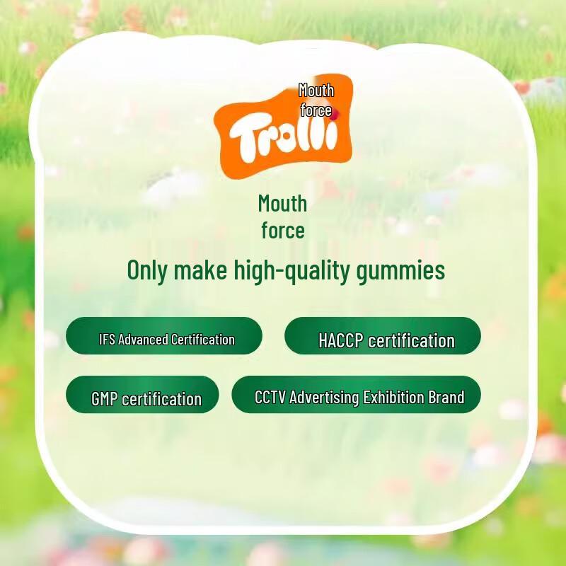 Trolli Gummy Candy