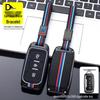 Key Case for Chery Jetour X70S/X70M/X70X90 - Unisex Car Key Bag with EV Buckle
