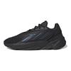 adidas Кроссовки унисекс Ozelia Black Blue Metallic Core-Black Carbon H03544