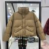 МОДА пуховик с воротником-стойкой женский 2024 зима новый повседневный модный дизайн маленький теплый белый пуховик короткий Одежда