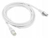 Patchcord Lanberg UTP kat.6 0,25m biały