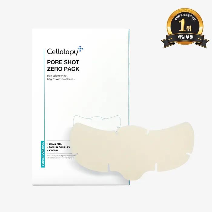 Poreshot Zero Pack Sebum Pore Concerns ZERO Nose Pack