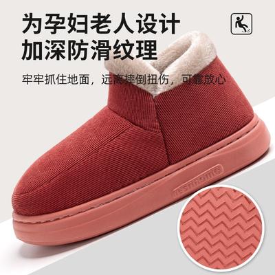 Хлопковые туфли женские зимние новые домашние комнатные нескользящие теплые домашние тапочки с мягкой подошвой для пожилых зимние однотонные хлопковые туфли мужские