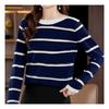 Navava Round Neck Long Sleeve STripe KniT T shirT Nk2295