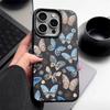 Мягкий чехол из ТПУ с китайским узором в виде бабочки для iPhone 16, 15, 14, Pro, 13, 12, Pro Max, 11, кожаная текстура, ударопрочный, однотонный, тонкий, противоударный чехол
