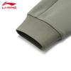 Li-Ning Мужская классическая толстовка с круглым вырезом U057