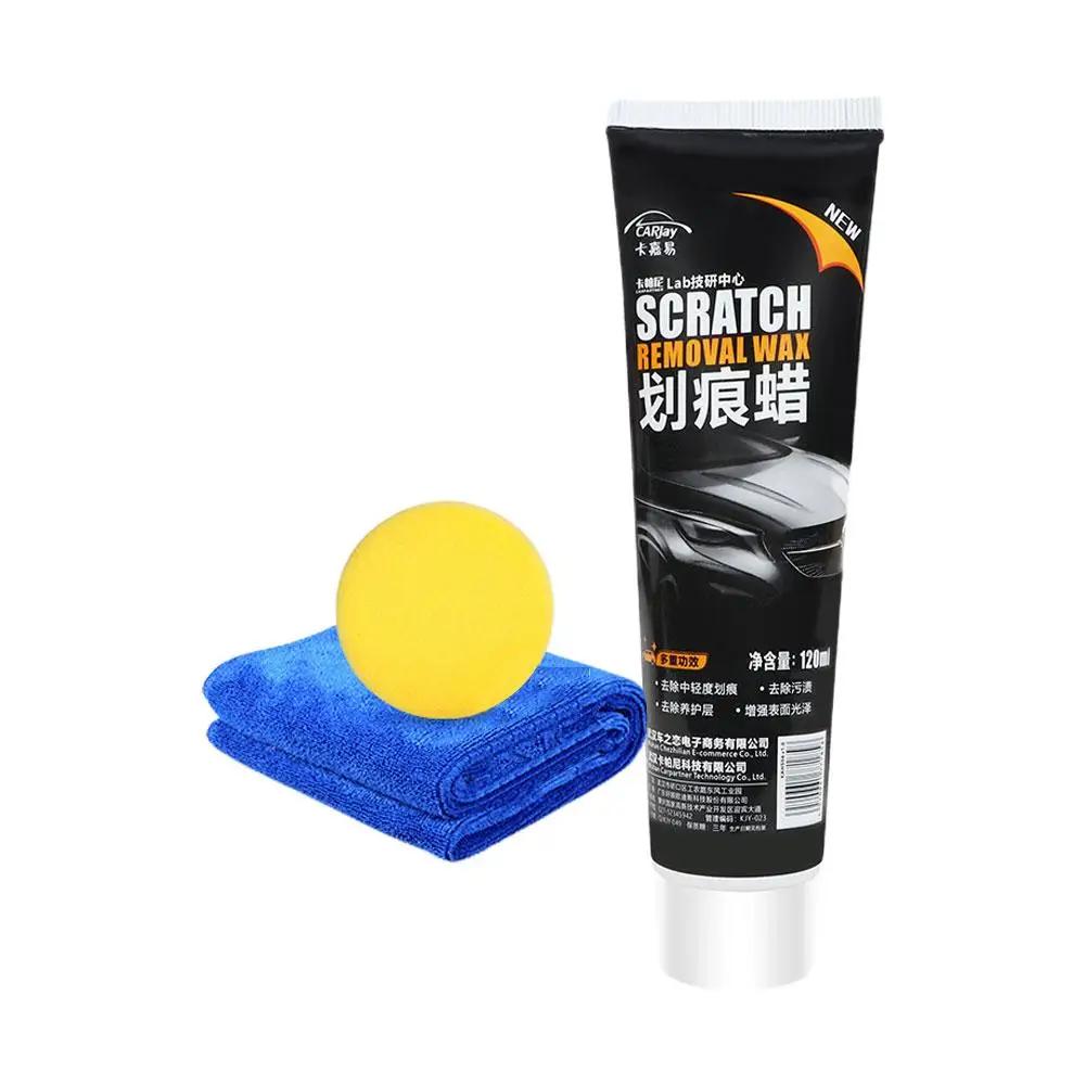 Car Scratch Repair Cream Automotive Scratch Remover Tools Supplies Tool Car Maintenance Paint Polishing Paint Care Car Clea F1Q5