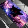 Kawaii Mouse Pad Anime Cute Gabinete Gamer Computer Desk Mat Keyboard Gaming Accessories P-Pokemons G-Gengar Mousepad for Lol