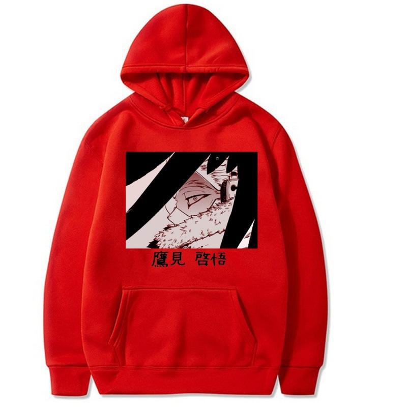 Shinriman Academy Hakami Printed Hooded свитер Anime Hoodie японский топ