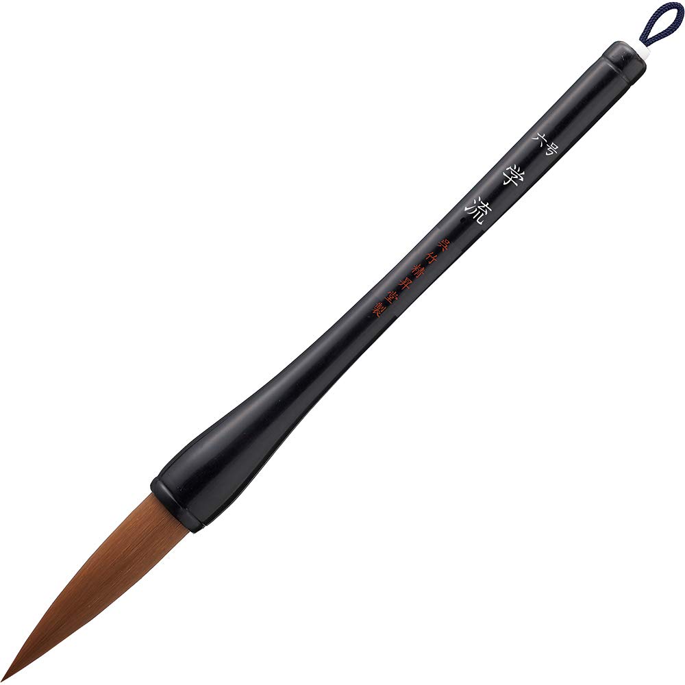 Kuretake brush Kuretake Yu brush Calligraphy brush Gakuryu 6 Brown hair No. JD10-6