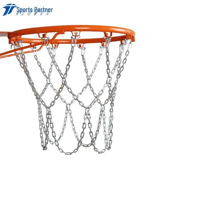 Sports Partner Прочная металлическая баскетбольная сетка