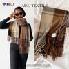 Autumn and Winter Plaid Scarf Women's Imitation Cashmere Scarf Simple and High-end Sense Versatile Winter Warm Shawl Batch