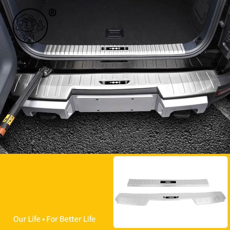 For BYD Leopard 5 DENZA B5 Car Threshold Protection Sticker Rear Trunk Inner Bumper Plate Guard stainless steel Protector