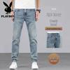 Playboy Men's Slim Straight Breathable Jeans