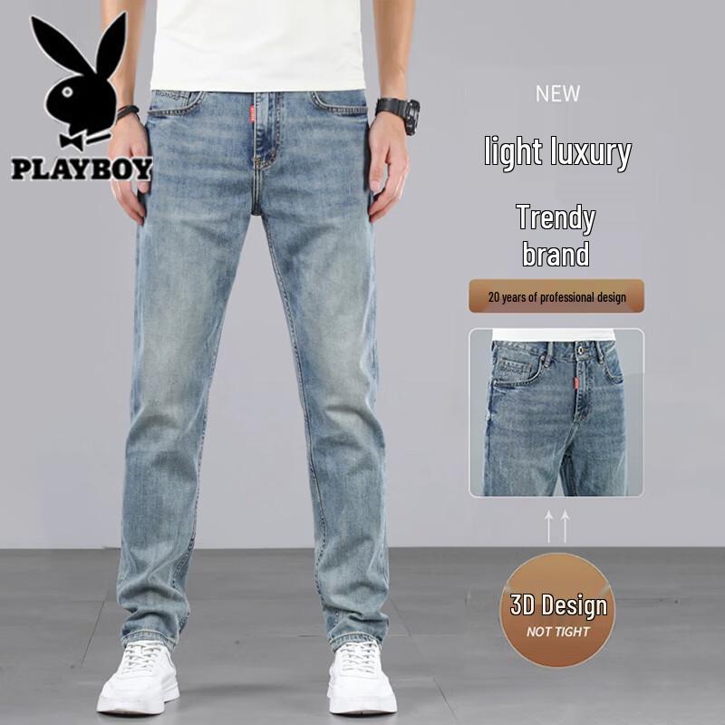 Playboy Men's Slim Straight Breathable Jeans