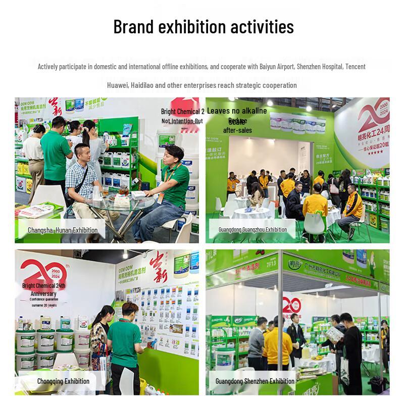 Антибактериальное пенящееся мыло для рук Lianyie, сменный блок