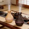 Wood Grain Air Humidifier Ultrasonic Mini Mist Maker Personal Mist Air Purifier  Dorm Room Use