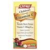 CATALO, Children's Chewable Vitamin C Formula, 100mg, 60 Vegetable Chewable Tablets (50mg Per Tablet)