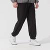 PUMA Knitted Sweatpants Men's Black 689288-01