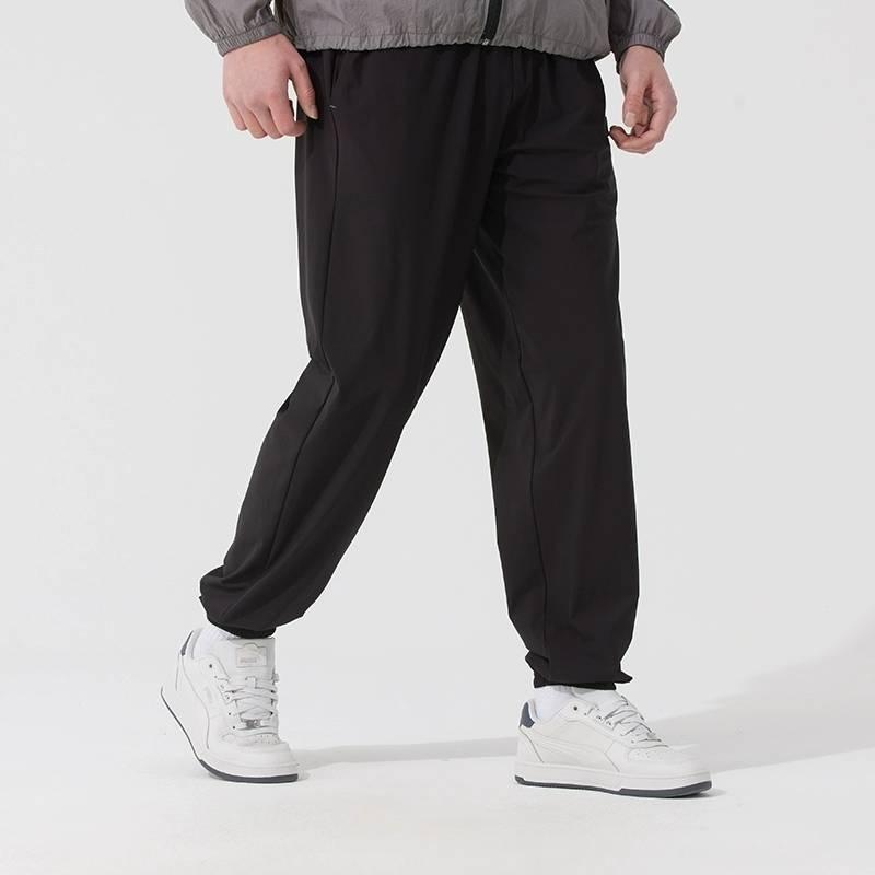 PUMA Knitted Sweatpants Men's Black 689288-01