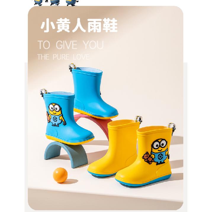 Minions Rain Boots Boys Rain Boots Cartoon Cute Small and Medium-sized Children Anti-Slip Kindergarten Thick Bottom Yellow Baby Water Shoes Women