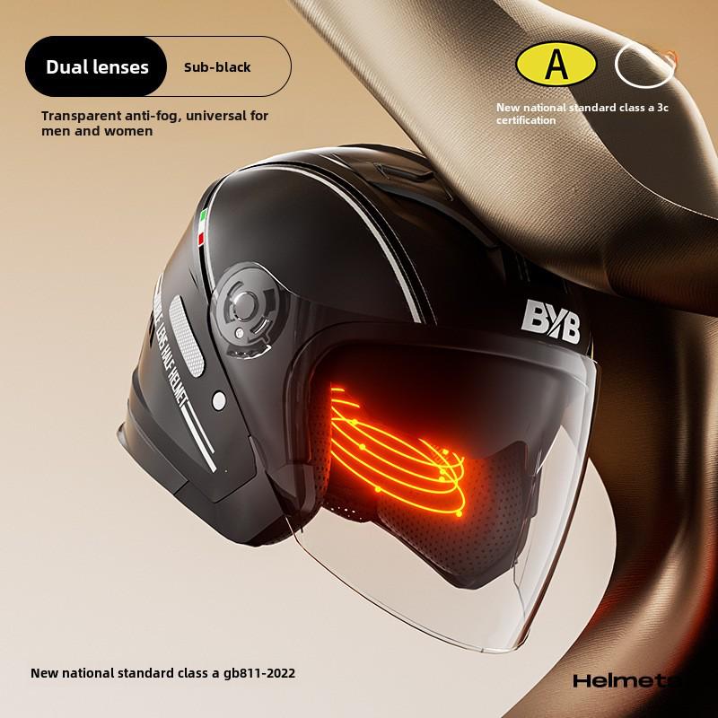 Мотоциклетный шлем с защитой от запотевания, сертифицированный по классу A 3C — на все времена года, с двойной линзой, универсальная посадка
