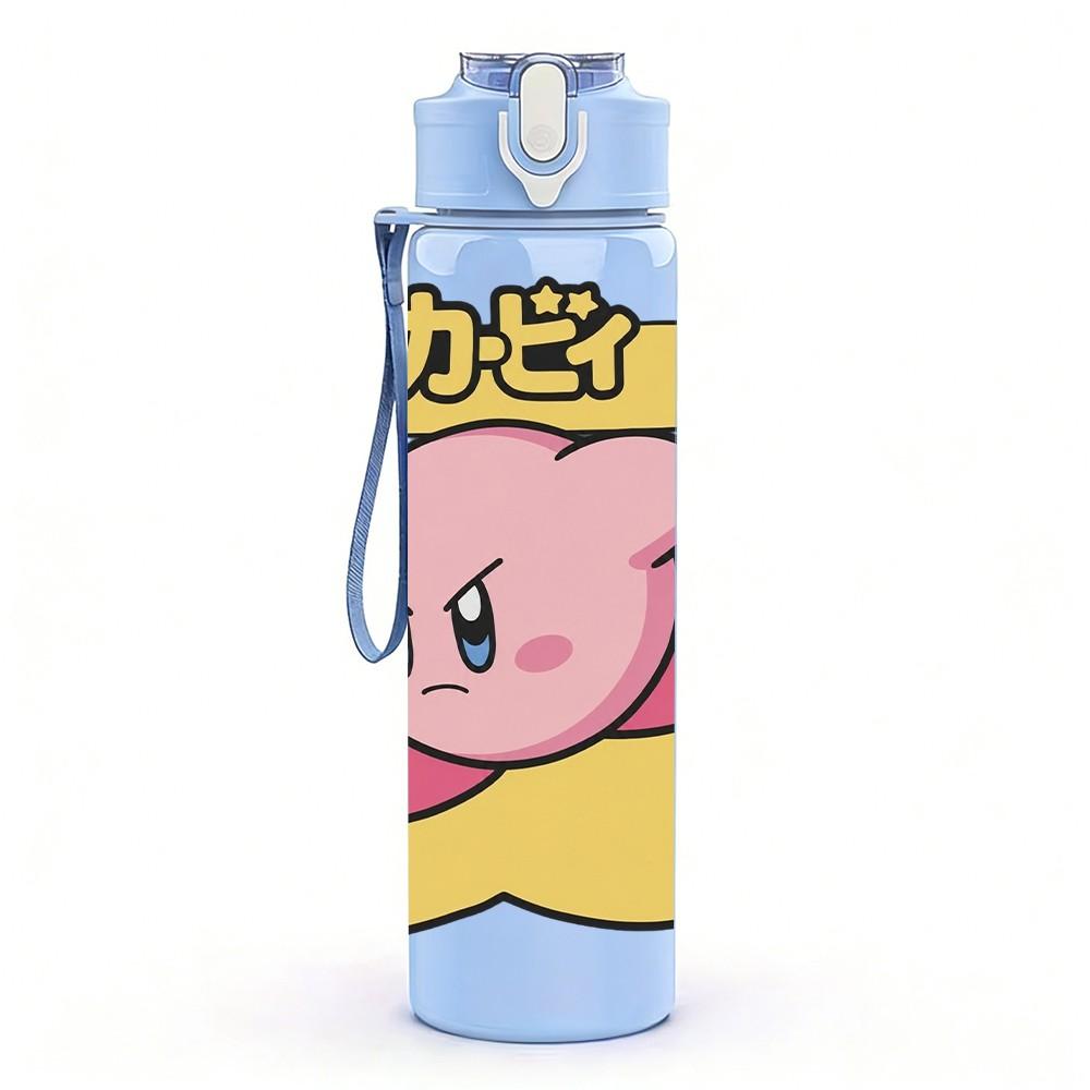 1PC Yellow Cartoon Pig 750ml sports water bottle leakproof straw lid outdoor office home