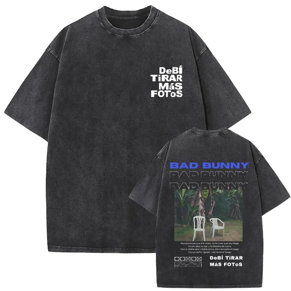 Adt-Shirt Ot-Shirt Unti Vintage Masbmft Shirt Tirareranvtob Washed Dt Men'S Fo Hip Hop T-Shirt Si