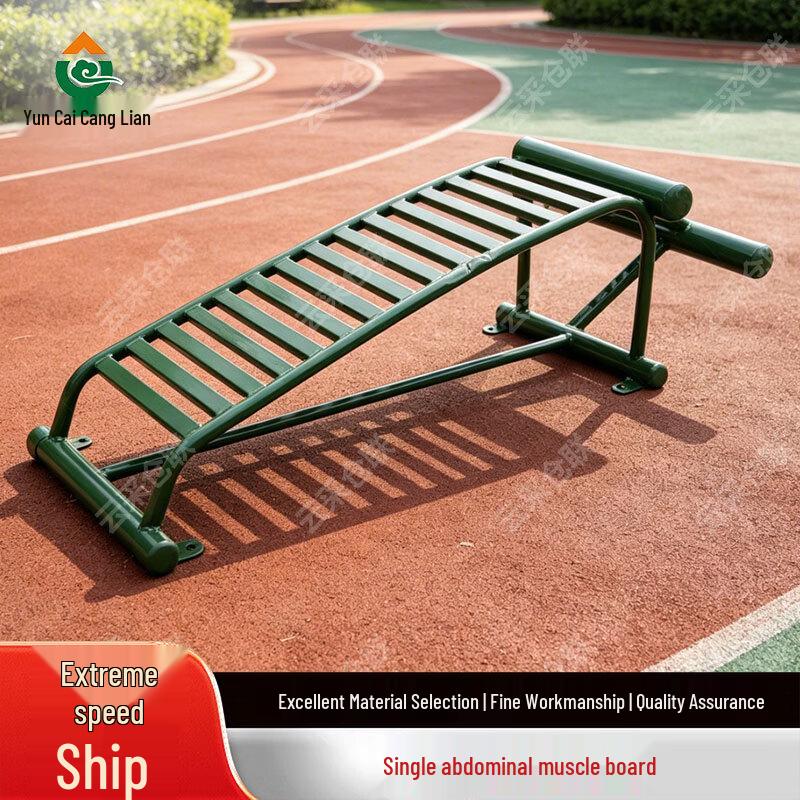 Outdoor Single Abdominal Trainer