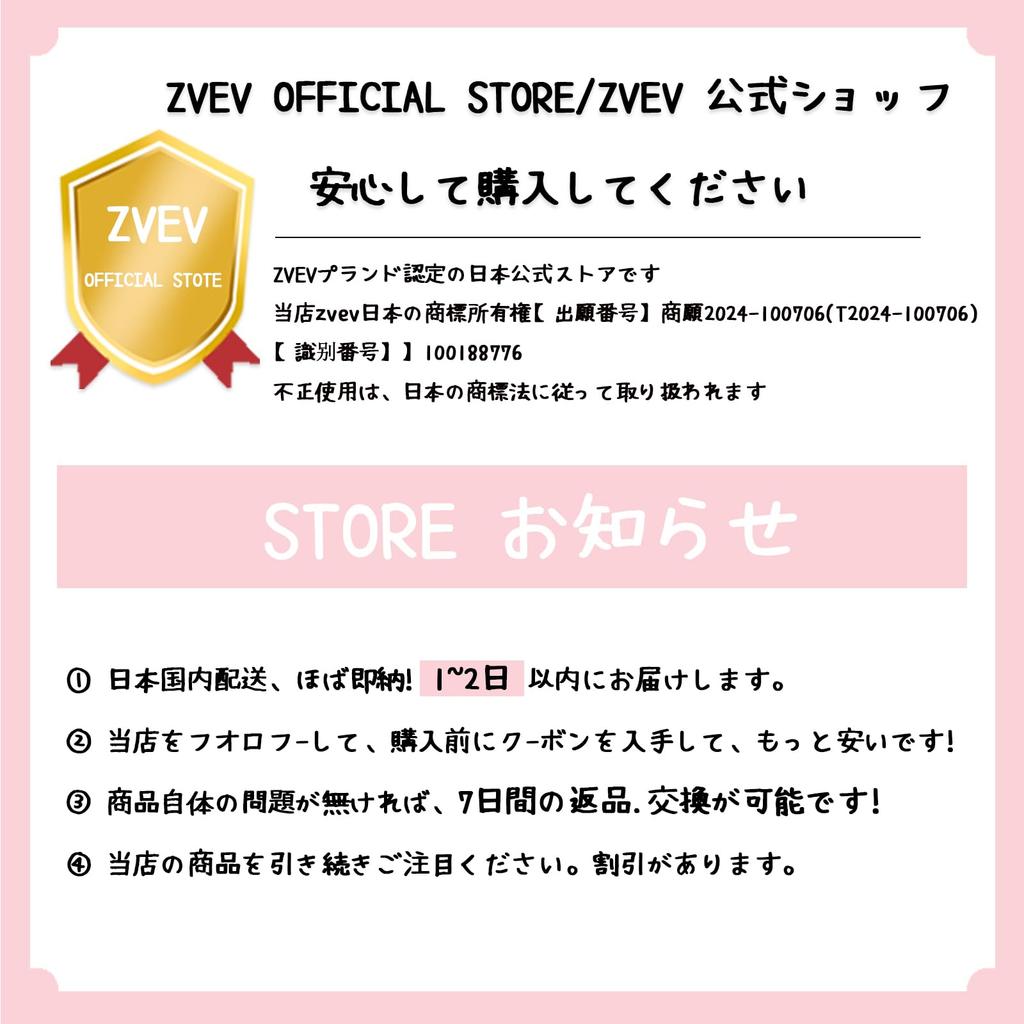 ZVEV Volume Durable Long Ultra Fine 3D смывается теплой тушь для ресниц, завиток, ресницы, кисть, завиток, водостойкая, вода, 1#черный