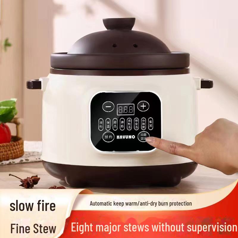 Многофункциональная электрическая кастрюля для каши и супа - керамическая мини с таймером и функцией записи на прием