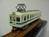 Железнодорожная Коллекция Niigata Kotsu Серия 2200 Моха 2229 Моха 2230 Том. 3 +