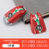 Car Logo Key Cover Replacement Key Case For Alfa Romeo Giulietta Giulia Mito Stelvio Tonale Carbon Fiber Style zj9