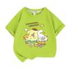 Summer Baby Girls  Clothes Kid Children Boys Pompompurin Printed T-shirts Cartoon Short Sleeve Top Outfits