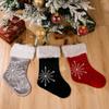 Festive Plush Edge Snowflake Design Christmas Stockings In Red Green And Gray For Holiday Cheer