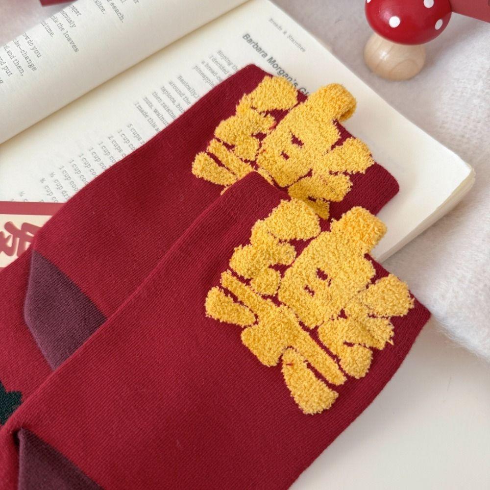 Zodiac Year Horse Red Socks Chinese Style Horse Mid-calf Socks Fashion Women Tube Socks  Women