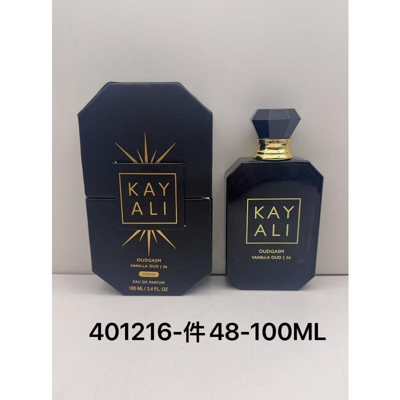 KAYALI Kayali Men's and Women's Fragrance Lasting Fragrance 0ml Dubai Arabian