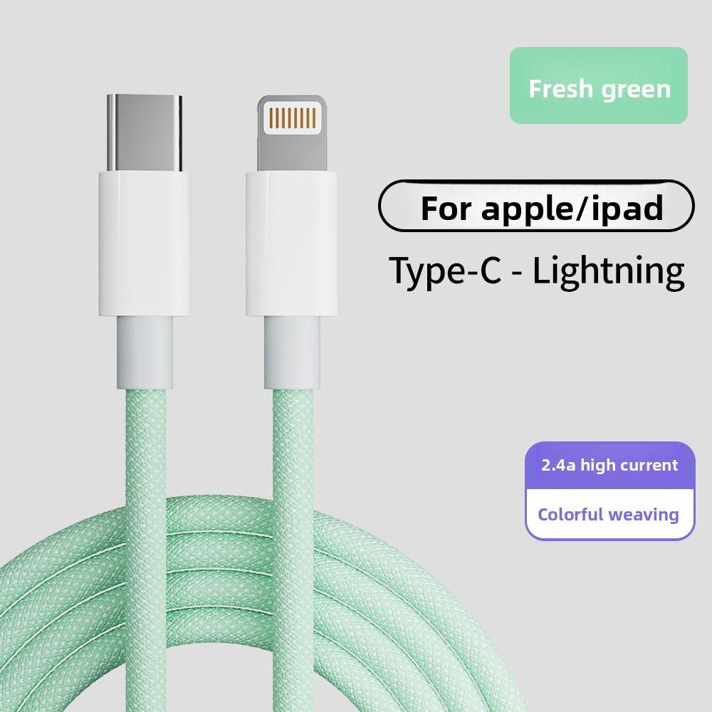 Совместимый с Apple PD Быстрая Зарядка Плетеный Кабель Данных, Двусторонний Type-C 66 Вт Кабель Зарядки для Мобильного Телефона