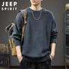 JEEP SPIRIT Men's Retro Chunky Knit Sweater