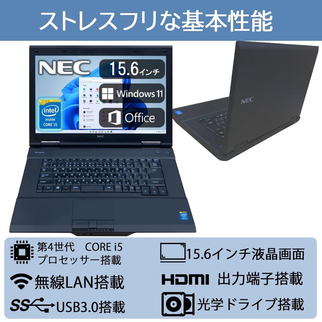 Ноутбук NEC VK26 VK27 Office 2019 с Win11 дюймовый ЖК-дисплей 4-го поколения Core i5 16 ГБ 256 ГБ HDMI DVD-привод Ноутбук 15,6 ОЗУ SSD USB3.0 WI-FI