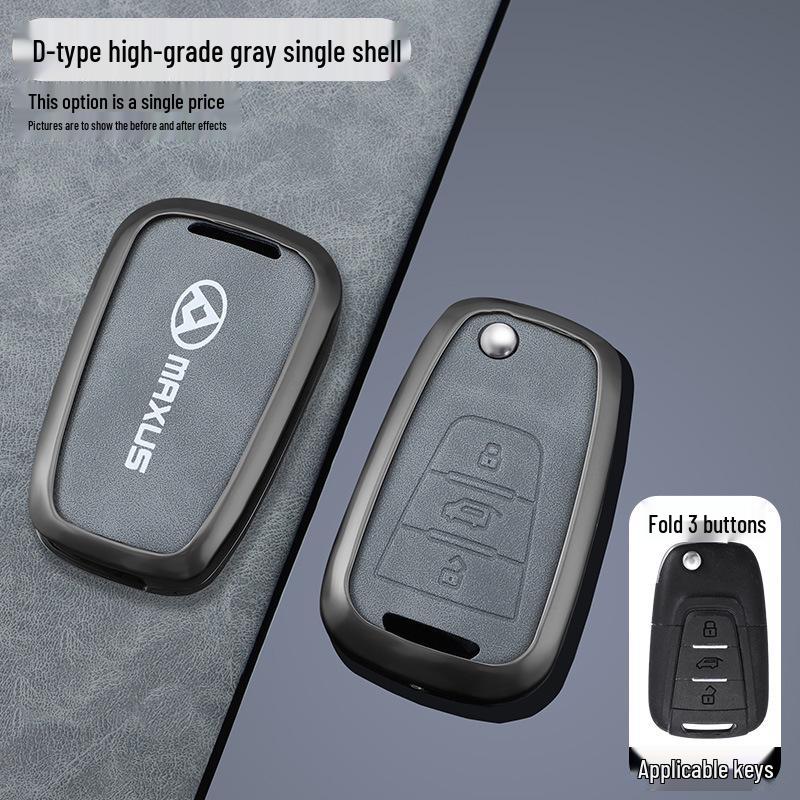 Metal Key Cover for SAIC Maxus V80 & RV - Compatible with 23 Models