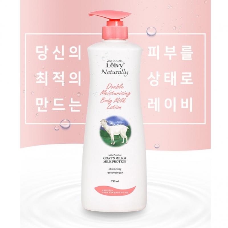 Парфюмированный лосьон для тела Lavey Goat Milk 750 мл